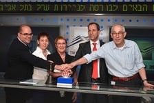 דוח ועדת המופ   צלם: ישראל מלובני 